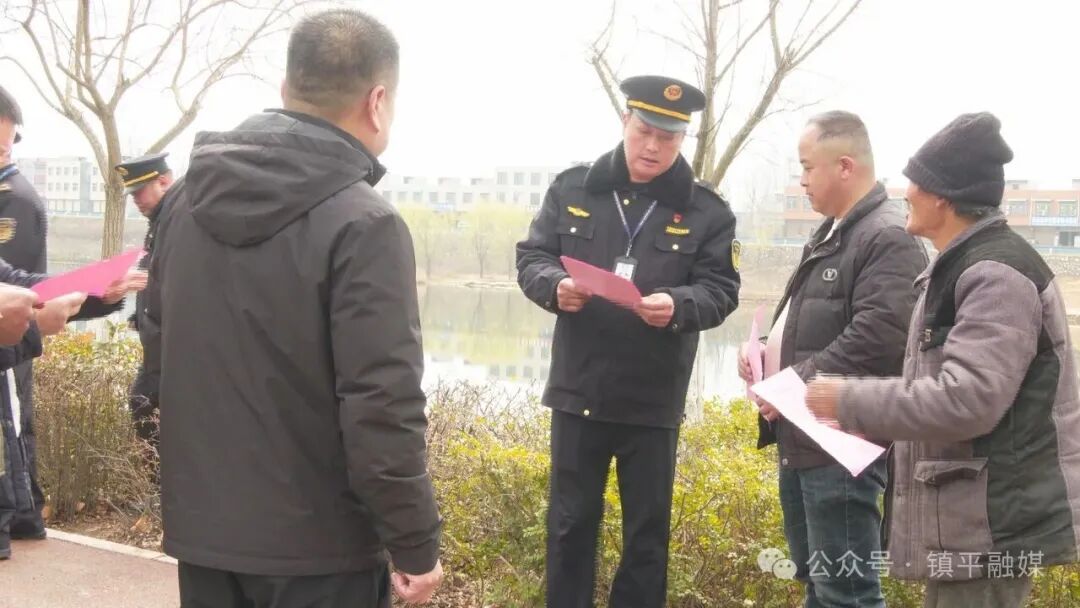 鲁领农业