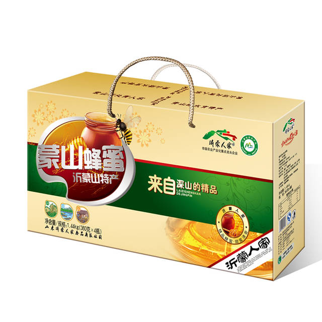 沂蒙山特产